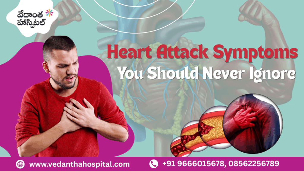 Heart Attack Symptoms You Should Never Ignore