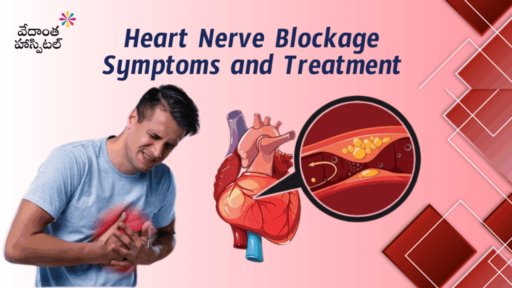 Heart Nerve Blockage Symptoms and Treatment