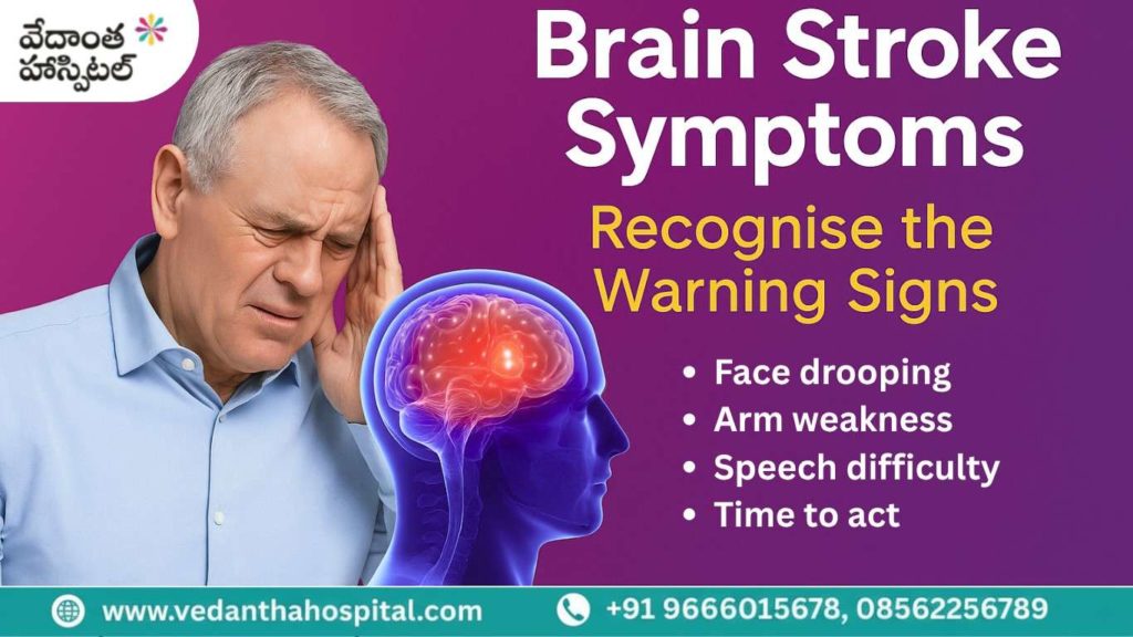 Brain Stroke Symptoms: Recognise the Warning Signs - interventional neurosurgery hospital in kadapa- vedanta-hospital