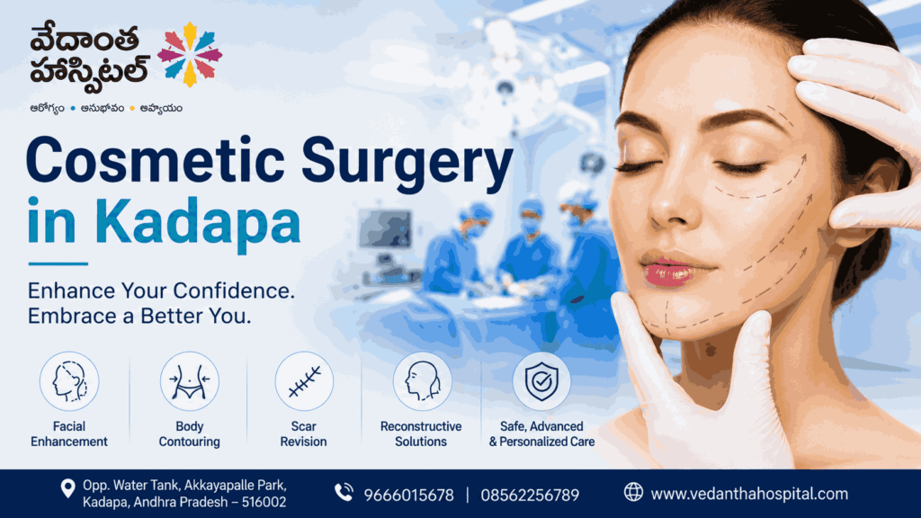 cosmetic surgery in kadapa image